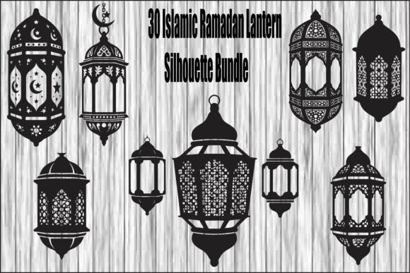 Islamic Ramadan Lantern Bundle Guide