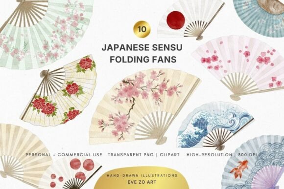 Watercolor Sensu Folding Fans - Clipart